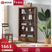 Shengshi Linyuan Nordic solid wood bookcase Red Oak simple bookshelf modern bookcase study display cabinet furniture