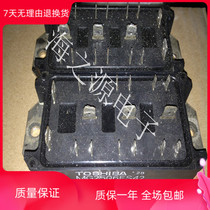 MG25Q6ES40 MG25Q6ES42 hot sale