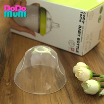 Can it be more suitable for Korean wide-caliber silicone bottle lid accessories silicone bottle transparent lid