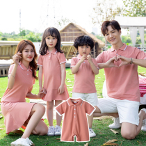 High-end net red parent-child outfit A family of three and four baby mother-daughter mother-child suit summer polo shirt dress tide