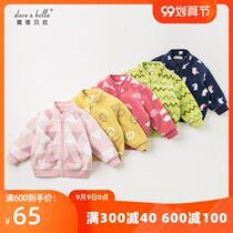 davebella David Bella baby childrens clothing spring and autumn mens clothing cartoon print small stand collar velvet jacket