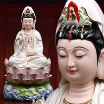 Vatican fun DeHua white porcelain Guanyin Bodhisattva Buddha statue ornaments ceramic sitting lotus water waves Guanyin Bodhisattva statue home offering