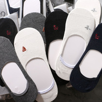 Summer good socks Japanese mens short socks Invisible Sox pure white low Help Sox socks Sox comfortable cotton socks