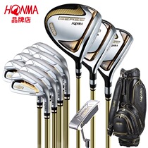 Honma red horse Ben golf Club full men and women BERES S07 peak work golf set Rod S-07