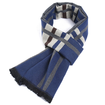 Mens scarf winter plaid Korean version thickened bib young people winter students British simple and wild