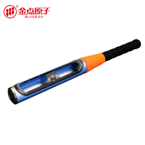  Gold Dot atom goldatom super B-class car baseball lock crescent anti-tinfoil lock core car steering wheel anti -