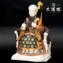  Sanmanto White marble Buddha Statue Black old lady Hu Santai Hu Santai Milk Fairy statue of the God of Wealth ornaments