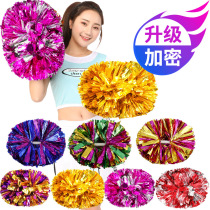 Large handle La La fuck flower ball Cheerleader hand flower La La flower ball Hand flower hand flower dance performance color ball