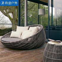 Outdoor Lying Bed Rattan Outdoor Villa Garden Balcony Courtyard Internet Celebrity Leisure Beach Chair Waterproof Creative Furniture