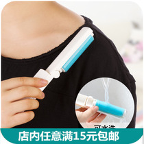 Creative Home Household Living Daily Necessities Household Wholesale Department Stores Korea New Peculiar Sloth People Yiwu Small Goods