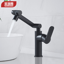 Toilet upper basin high faucet hot and cold wash basin face universal rotating net red two-in-one basin