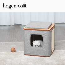 Catit luxury cat litter semi-enclosed creative cat litter stool Cat scratching board toy Meow Meow house house