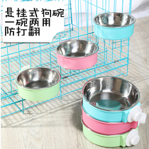 Play without turning dog bowls dog pots fixed suspended stainless steel single bowl big number small number of cat bowls Dual purpose teddy kokie