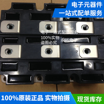 CM1200HG-66H power module IGBT module new original stock supply