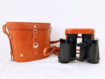  Anti-war National Army telescope