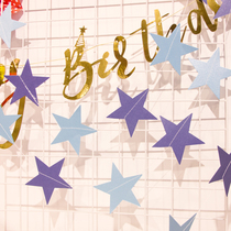 Five-pointed star paper string pull flag hanging decoration Birthday party Graduation season Kindergarten activity decoration Shopping mall window decoration
