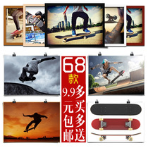 Skateboard extreme sports Sports Equipment Shop Bar poster decoration painting solid wood photo frame wall painting sticker stickers