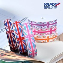 Yao Ming Ribbon Garment Accessories Ribbon Ribbon Ribbon Garment Accessories Silk Strip Embroidered British Flag LX022