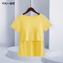 Wear breast-feeding clothes spring and summer short-sleeved modal moon clothes with bra pads nursing T-shirt pregnant women feeding pajamas women