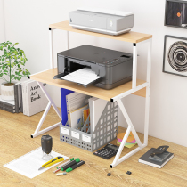 Printer shelve desktop Small storage rack office Multi-functional storage rack table Easy shelf sub