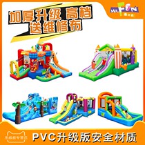 Multifunctional jumping bed Childrens slide bouncy castle outdoor small large household square bouncing bed