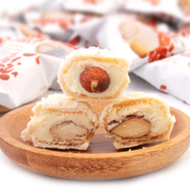 Russian imported Adele sandwich Almond Truffle Coconut chocolate wafer candy