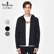 Bjørn Löfven mens coat hood zipper casual fashion solid color knit jacket