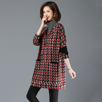 Sweater skirt womens spring and autumn long small thin temperament 2021 new womens mother floral dress