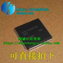 HD64F7044F28V HD64F7044F28 QFP112 pin new microcontroller chip can be burned on behalf of