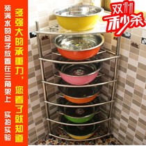 Multi-layer stainless steel washbasin rack seven-layer tripod kitchen toilet floor rack basin rack plus