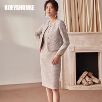 Luo Yi temperament small fragrance suit autumn and winter new blazer dress woolen slim two-piece suit 01107