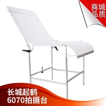 Great Wall new 6070 still life shooting Table 60-130cm still life table frosted light transmission panel aluminum tube