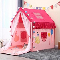 Childrens tent play house indoor princess girl baby toy house child home sleeping girl heart small house