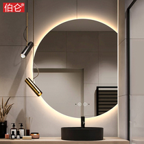 Burun smart mirror touch screen vanity mirror wall-mounted bathroom mirror with lamp toilet mirror wall toilet round mirror