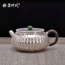 Silver Age Bionic Pumpkin Sterling Silver 999 Silver Pot Handmade Tea Set Mirror Home Office Kung Fu TeaPot