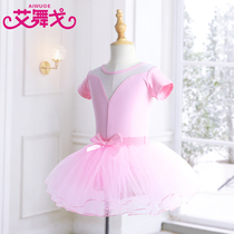 Children dance clothes girls lian gong fu children tiao wu yi xing ti fu ballet costume short-sleeved jumpsuit summer