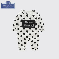 Baby jumpsuit spring climbing suit full moon 100 days clothes male baby spring and autumn models out net red cute ha clothes