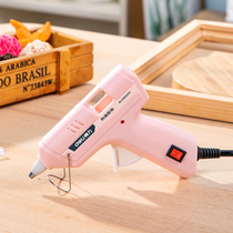 Del hot melt glue gun hot melt glue stick hot melt gun kindergarten children glue gun handmade home small glue gun