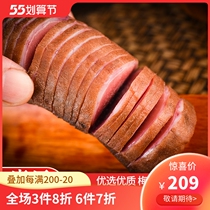 East Plum Blossom Antler Section 100g Fresh With Blood Jilin Biyang Non Antler Whole Branches Antler Blood Peptide Tablets