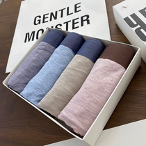 Special Austrian jin mouth naked safety 4 pieces of family welfare breathable comfortable color color side mens scratch underwear