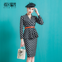 Hisan Ripp retro polo dress elegant socialite fashion v-collar temperament slim fit suit