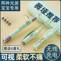 Earthen Divine Instrumental Dig earner Shine With Light Soft Head Baby Ear Shit Children Special Digging Ear Safety Tweezers Visible