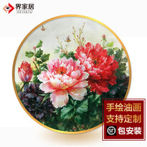 Pure hand-painted oil painting New Chinese living room dining room painting porch decoration painting light luxury hanging painting peony flowers blooming rich round