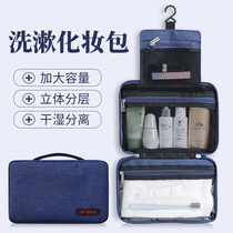 Toiletries Makeup Bag Women Web Red Large Capacity Ins Wind Cosmetics Containing Bag Boxes Korea Portable Hand Makeup Boxes