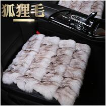 21 Rolls-Royce Gutht lengthened version Mirage Phantom Curry South Fox Fur Car Cushion