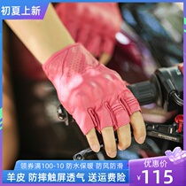 Motorcycle Gloves Summer Halffinger Male Locomotive Riding Retro Carbon Fiber Protective Goat Leather Tramway Breathable Racing Woman