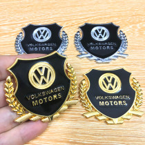 Volkswagen Tiguan L Tu Yue Tan Tan Tong Passat modified metal car label special personality VIP side mark