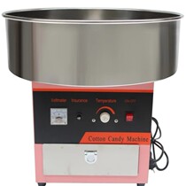 Fully automatic electric heat type cotton candy machine flow stall cotton candy machine Children small cotton candy machine