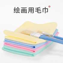 Fine art painting absorbent towel small handkerchief gouache watercolor paint painting cleaning tool wipe for beginners