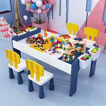 Childrens desk puzzle building block table multi-functional learning writing table kindergarten baby assembled toy table game table